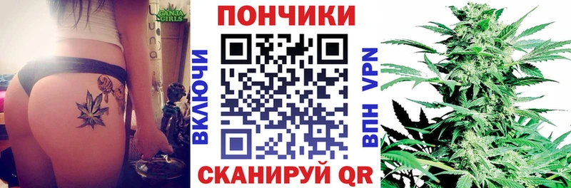 Где найти наркотики Покачи Бошки Шишки  COCAIN  БУТИРАТ  МЕФ  ГАШИШ  АМФ 