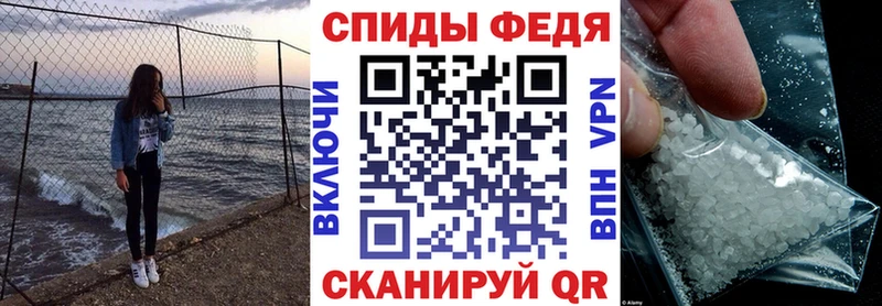 гидра онион купить цена Покачи АМФЕТАМИН Розовый