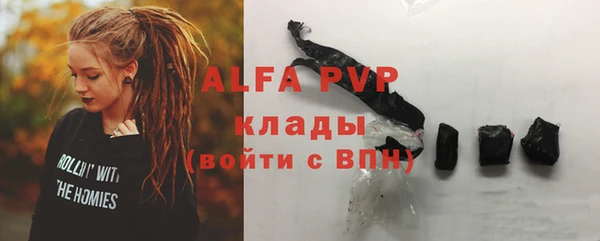 дмт Дмитровск