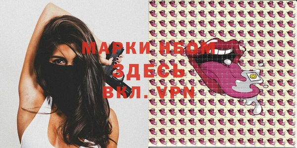 дистиллят марихуана Дмитриев