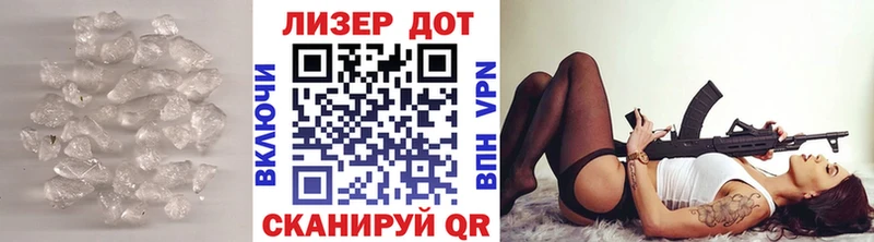 omg tor  Покачи  ЛСД экстази ecstasy 