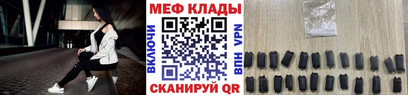 KRAKEN маркетплейс  сколько стоит  Покачи  Меф 4 MMC 