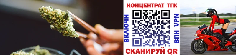 Дистиллят ТГК THC oil дарнет шоп Покачи